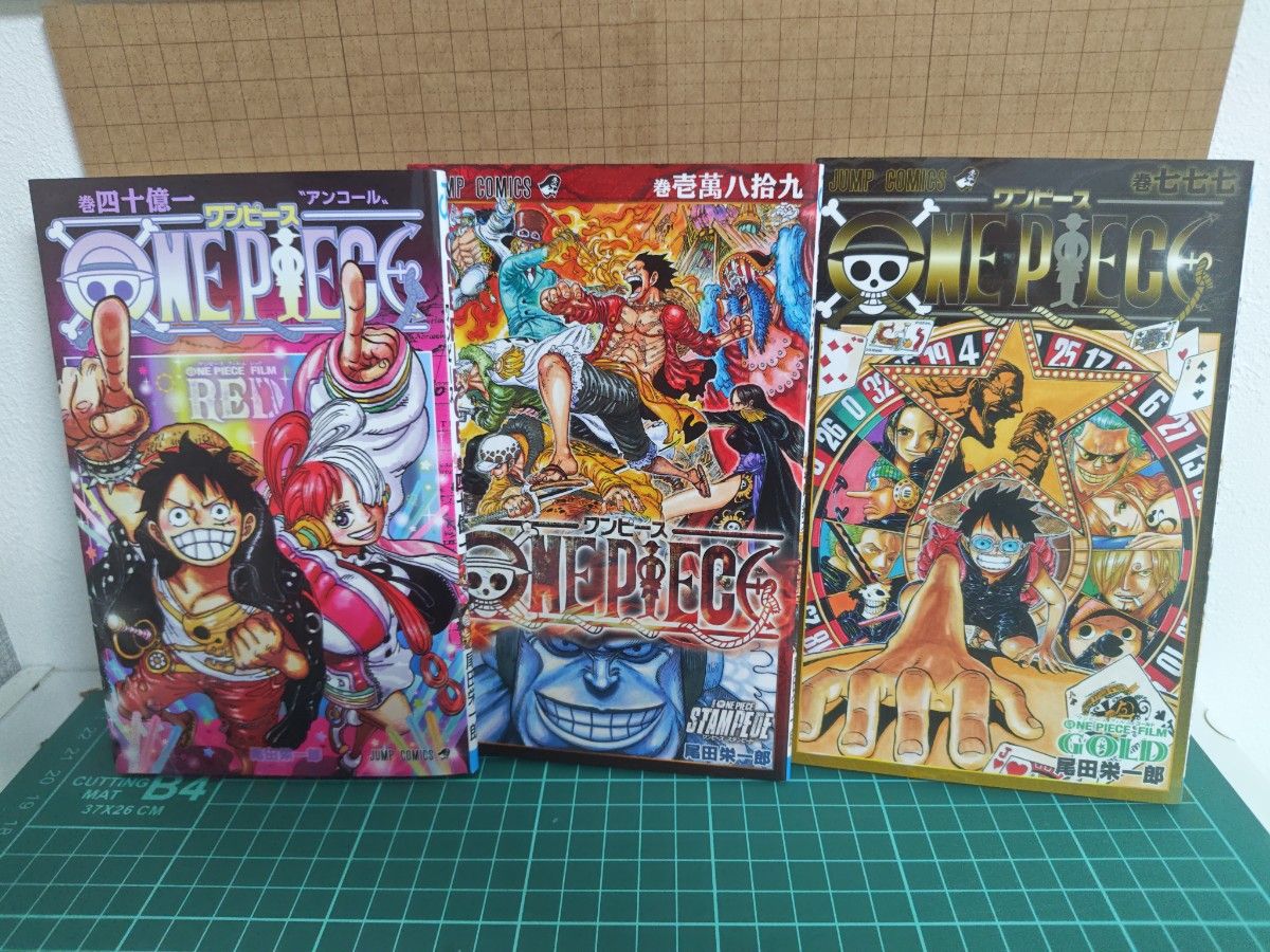 onepiece 75巻から105巻まで +映画特典など onepiece 75巻から105巻まで +映画特典など ONE PIECE 105