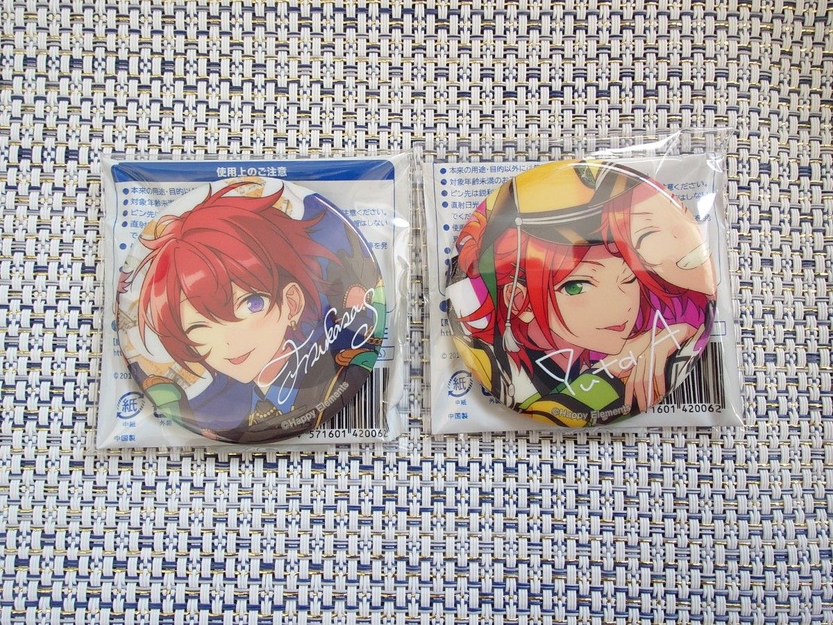 あんスタ 9周年 LIMIT BRAKE 缶バッジ セット あんさんぶるスターズ あんスタ LIMIT BREAK gracolle 缶バッジ