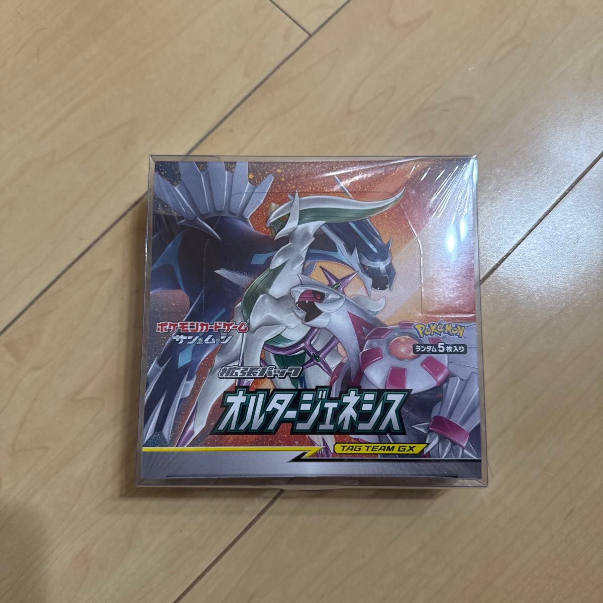 ポケセン産 ダブルブレイズ オルタージェネシス シュリンク付き 未開封BOX オルタージェネシス BOX 新品未開封 シュリンク付き|Yahoo