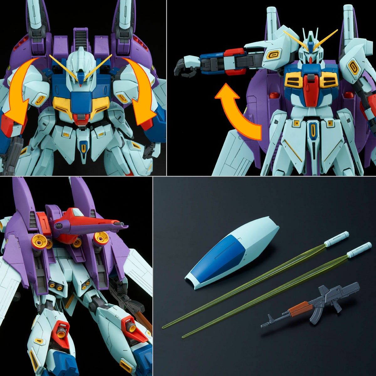 (最終値下げ)MG リガズィカスタム MG リガズィカスタム プレミアムバンダイ限定 未開封未組立品