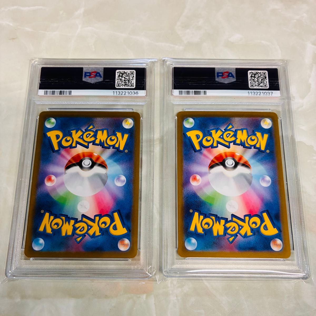 【PSA10】アイリスの闘志 SR 2連番 ポケモンカード Pokemon 2連番】PSA10 アイリスの闘志 SR バトルパートナーズ sv9 121
