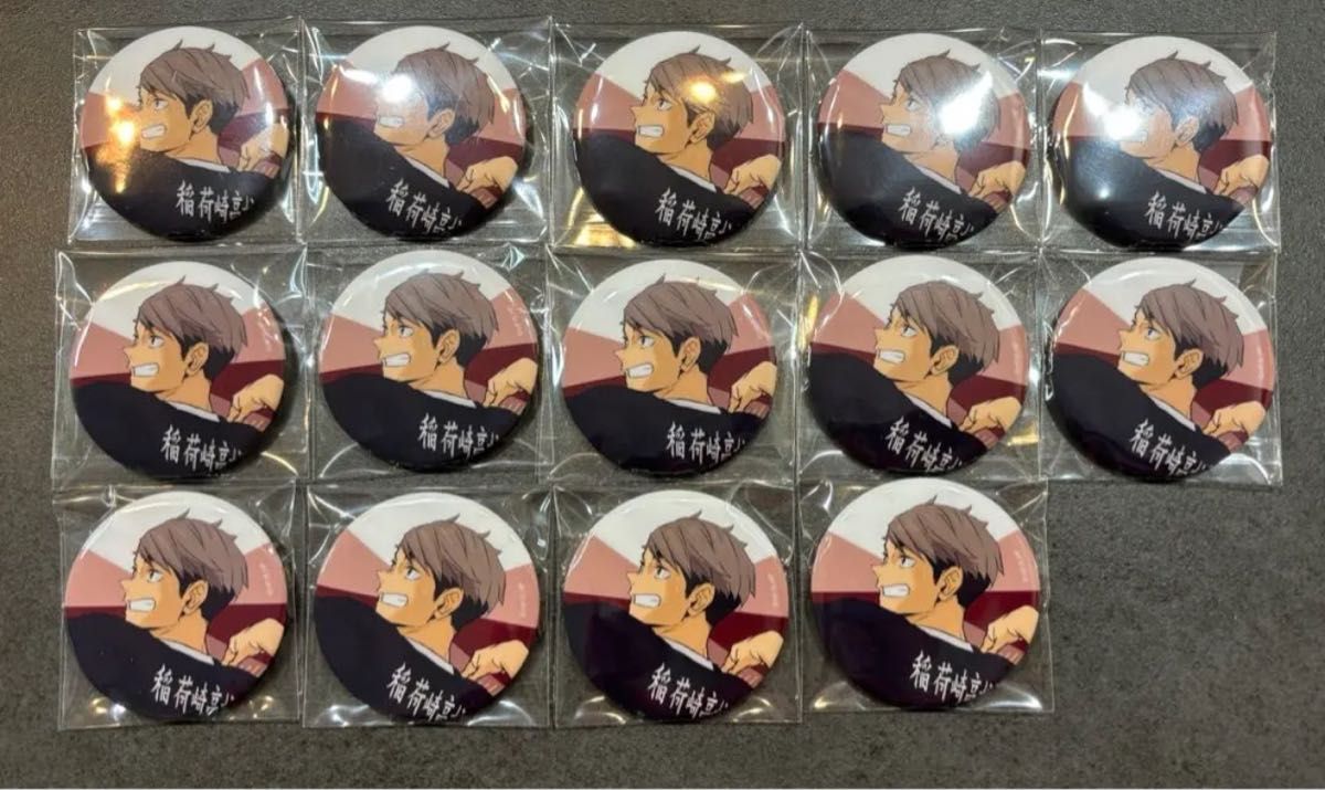 ハイキュー 10th OIOIコラボ缶バッジ 宮治 ハイキュー 10th Anniversary OIOI(マルイ)コラボ缶バッジ