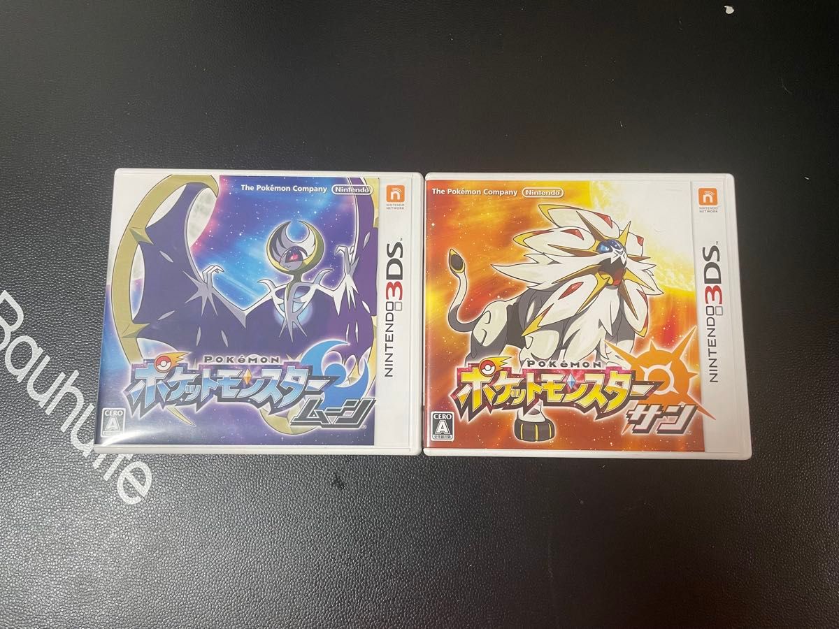 ま*ん様 ポケモン セット売り 3DS/DS ポケッモンスターサン&ムーン セット売り 3DS ポケモン
