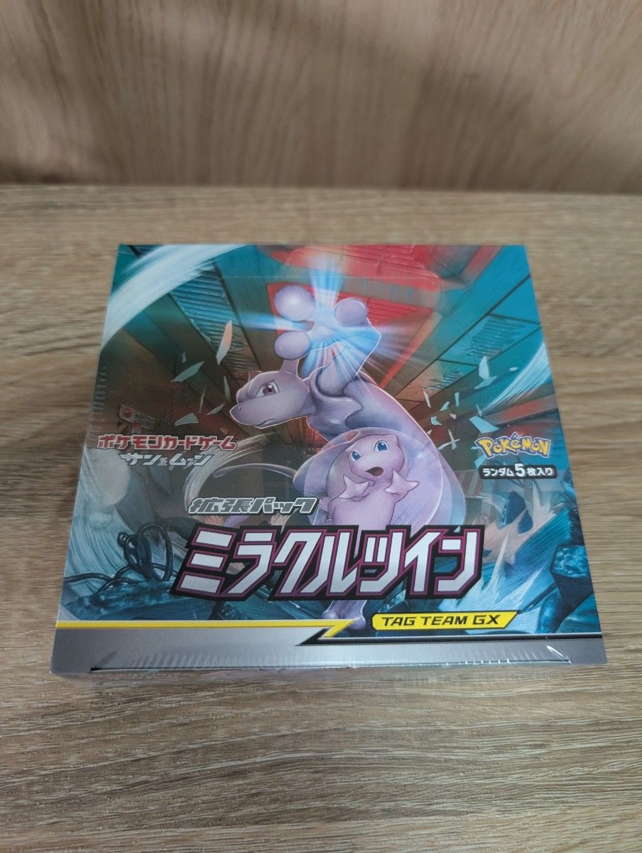 ミラクルツイン シュリンク付き ポケモンカード ミラクルツイン シュリンク付き未開封box|Yahoo!フリマ(旧