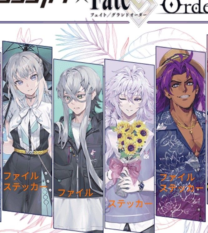 FGO サテライトステーション 不可逆廃棄孔イド 缶バッジ ジャンヌオルタ 折田 FGO サテライトステーション 不可逆廃棄孔イド 缶バッジ|Yahoo