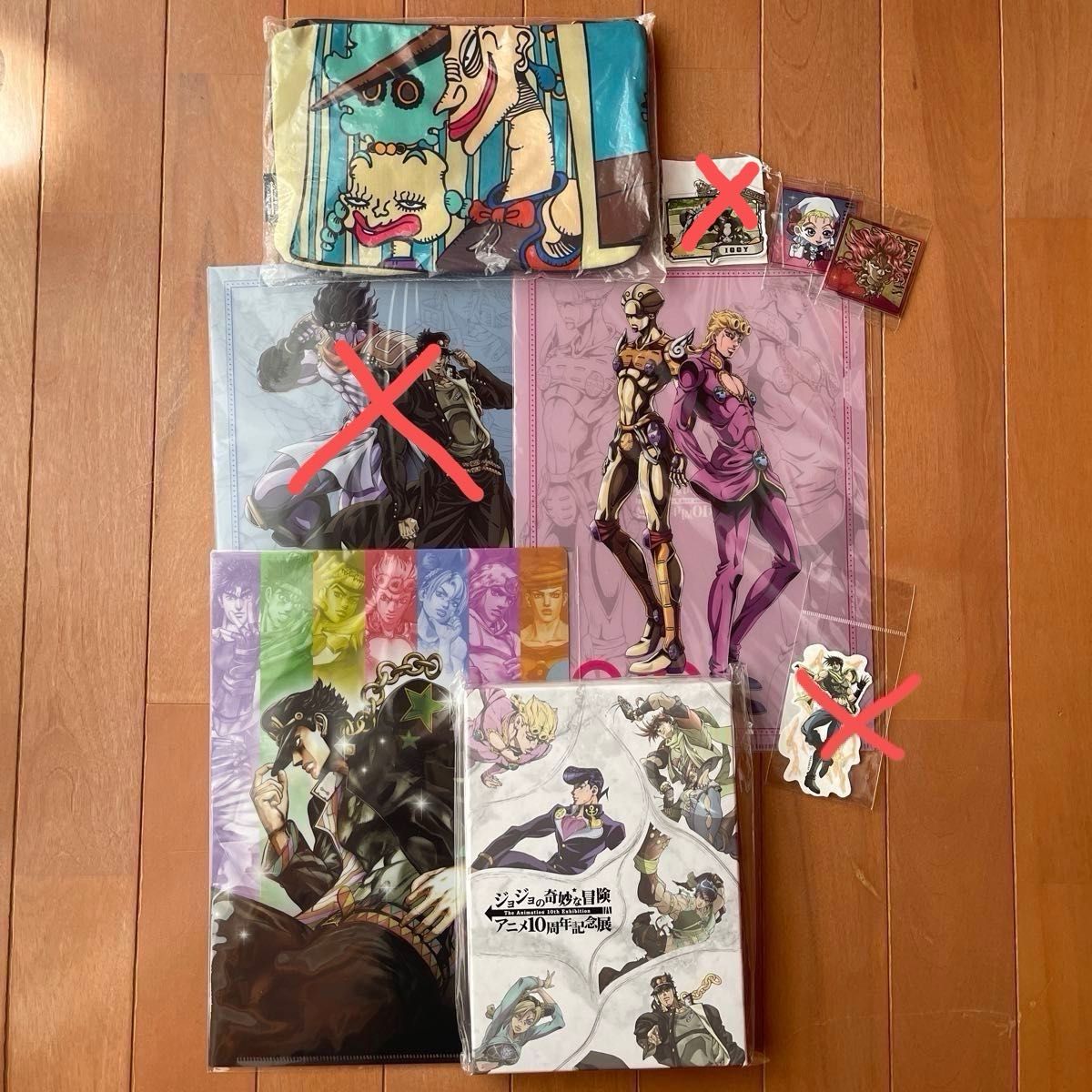 ジョジョの奇妙な冒険10周年記念展グッズステッカーセット 新品未開封 ジョジョの奇妙な冒険 JOJO 10周年記念 書き下ろし