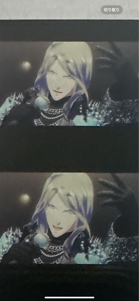 【即購入可】劇場版 うたプリ タブナイ 入場者特典 7 週目 コマフィルム うたの プリンスさまっ タブナイ 7週目 入場特典 コマフィルム