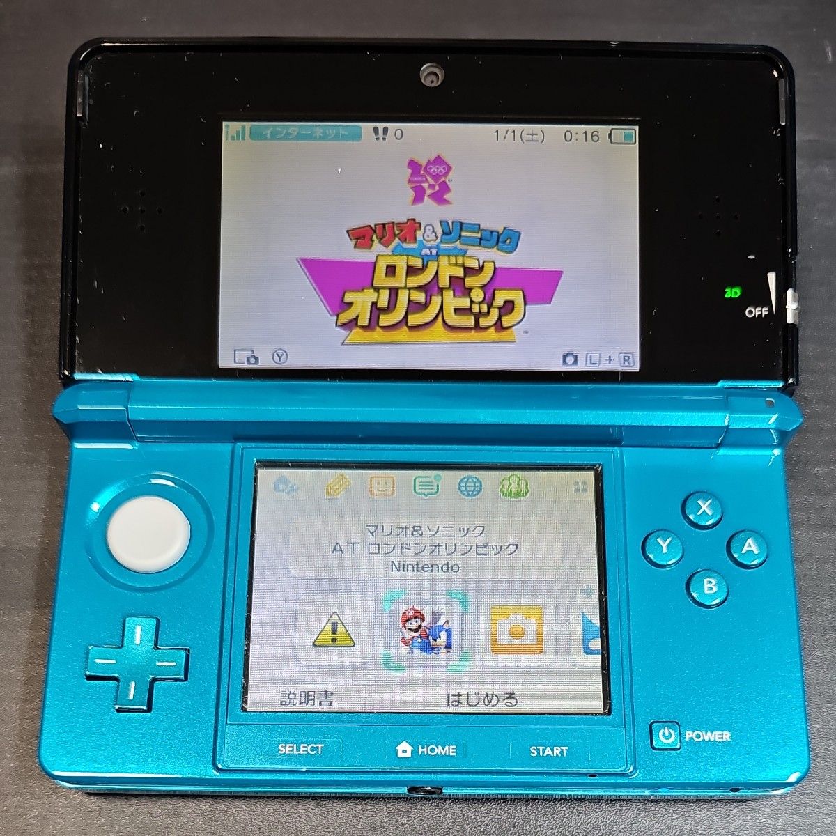 3DS 本体 ニンテンドー3DS 本体|Yahoo!フリマ(旧PayPayフリマ)