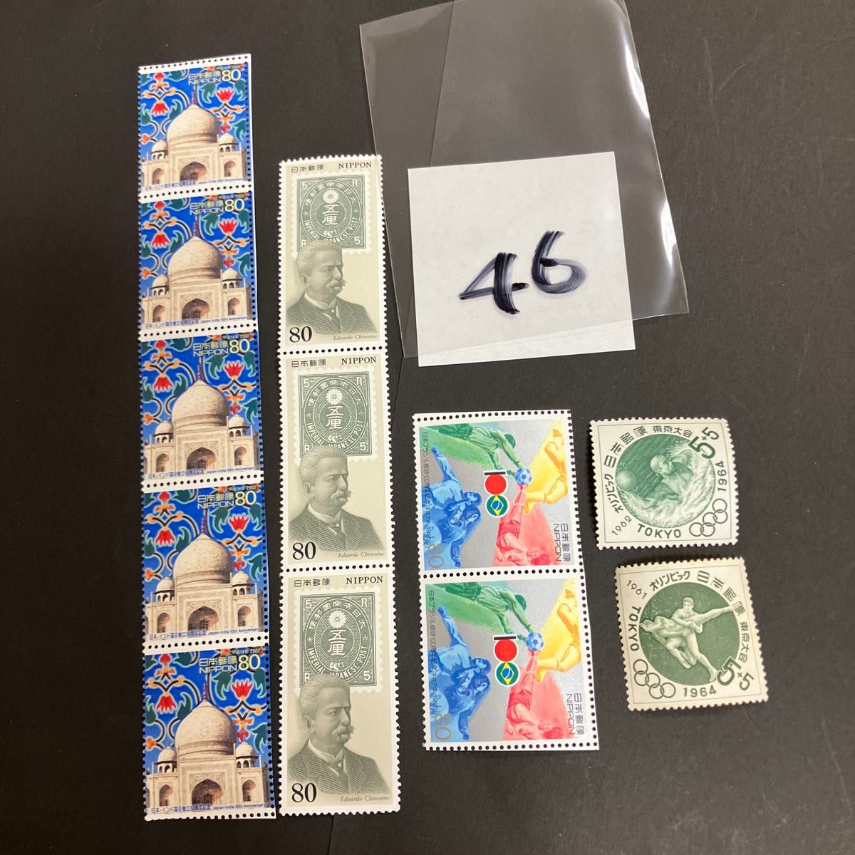 高級シートブック付 記念切手多数 記念切手810円分同梱がお得 折り紙|Yahoo!フリマ(旧PayPayフリマ)