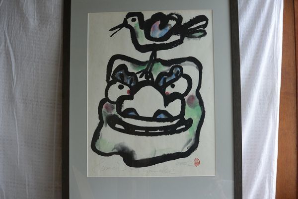 ●掘り出し物● 絵画 水墨画 「笑鬼亭」印 作者不明 アート 美術品_画像1