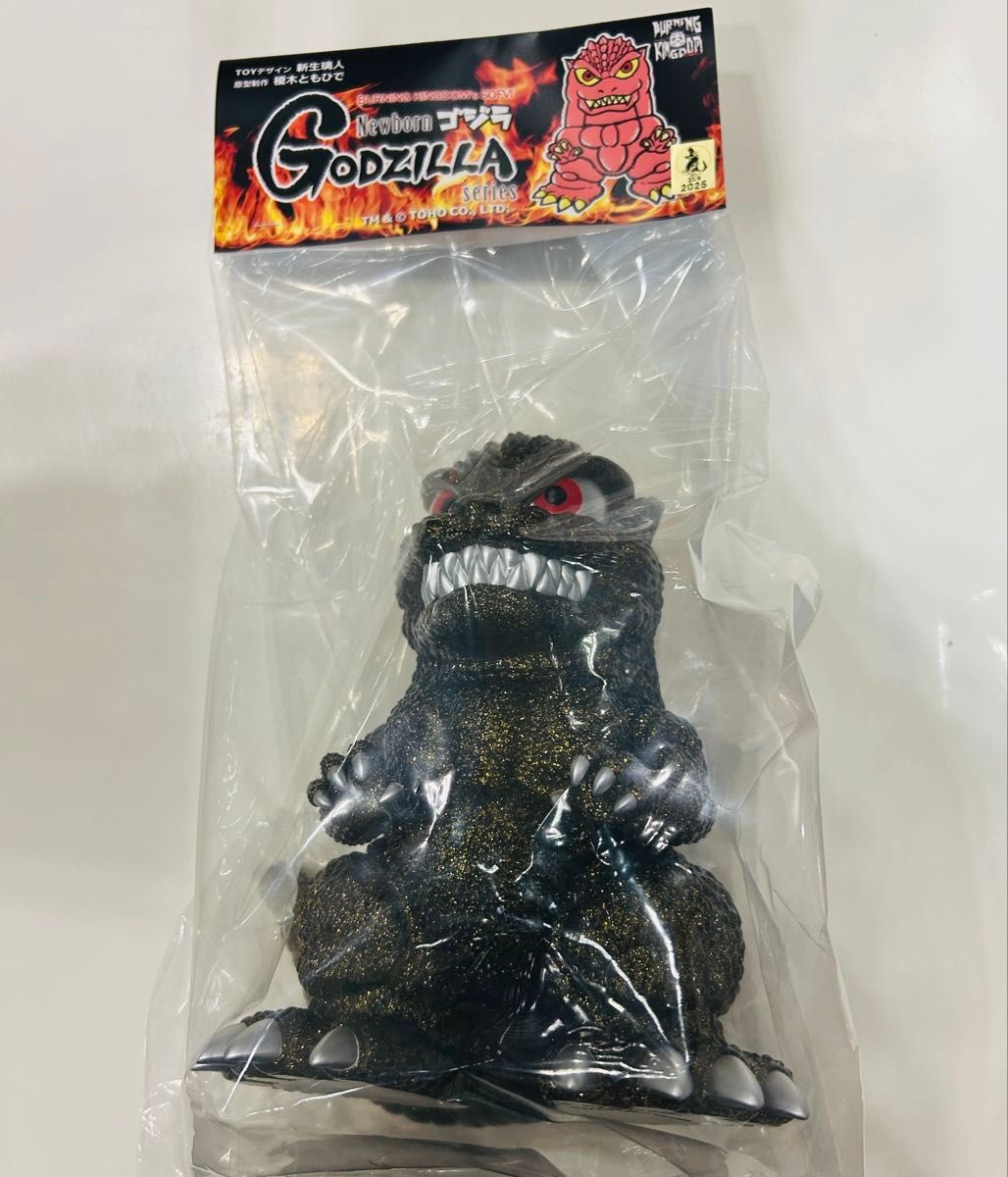 バーニングキングダム 世紀末覇王ゴジラ 新品未開封 完成品ソフビ GODZILLA 世紀末覇王ゴジラ 完成品 ソフビ フィギュア