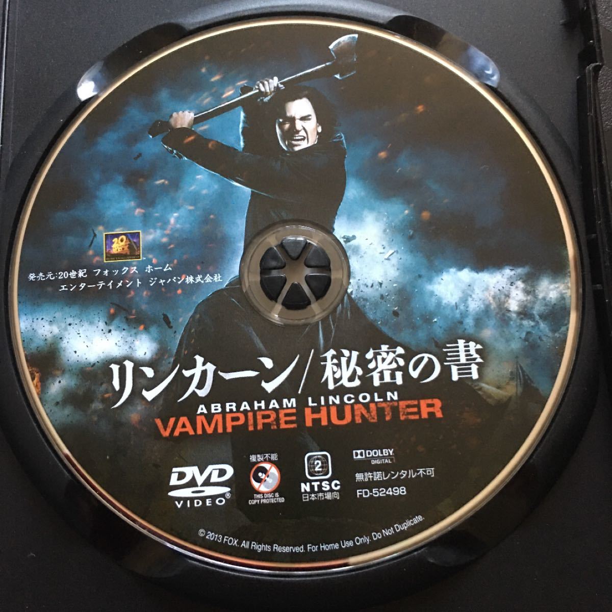 リンカーン/秘密の書　【DVD】ベンジャミン・ウォーカー 