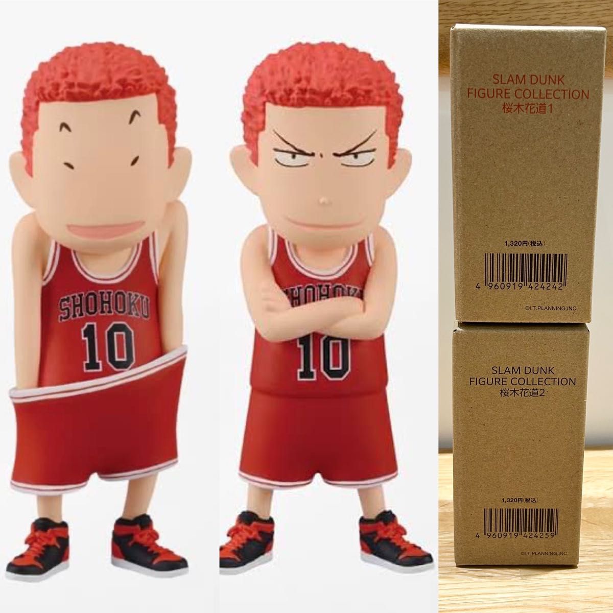 SLAM DUNK スラムダンク フィギュアコレクション 10体セット 未開封 新品未開封 SLUM DUNK スラムダンク 劇場版 Figure collection