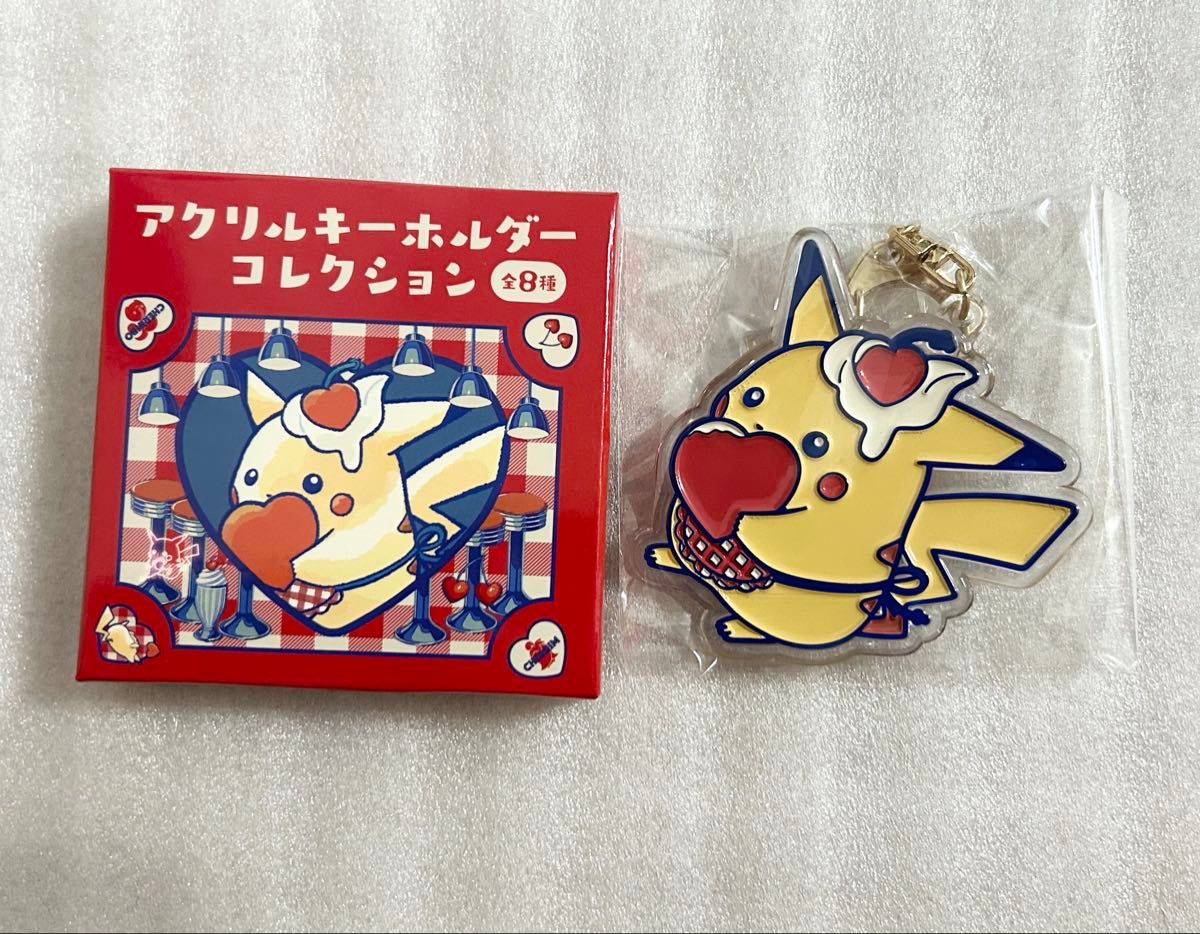 アクリルキーホルダーコレクション PIKACHU DINER 7点まとめ売り アクリルキーホルダーコレクション PIKACHU DINER 7点まとめ売り