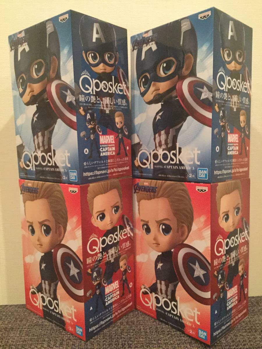 Q posket MARVEL CAPTAIN AMERICA キャプテンアメリカ Q posket MARVEL CAPTAIN AMERICA キャプテンアメリカ
