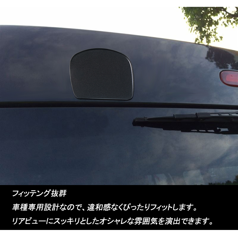 トヨタ ハイエース 200系 全車 リア ミラーホール カバー ミラーカバー リアゲートミラー 1E2 塗装済み 標準/ワイド カスタム パーツ Y137_画像4