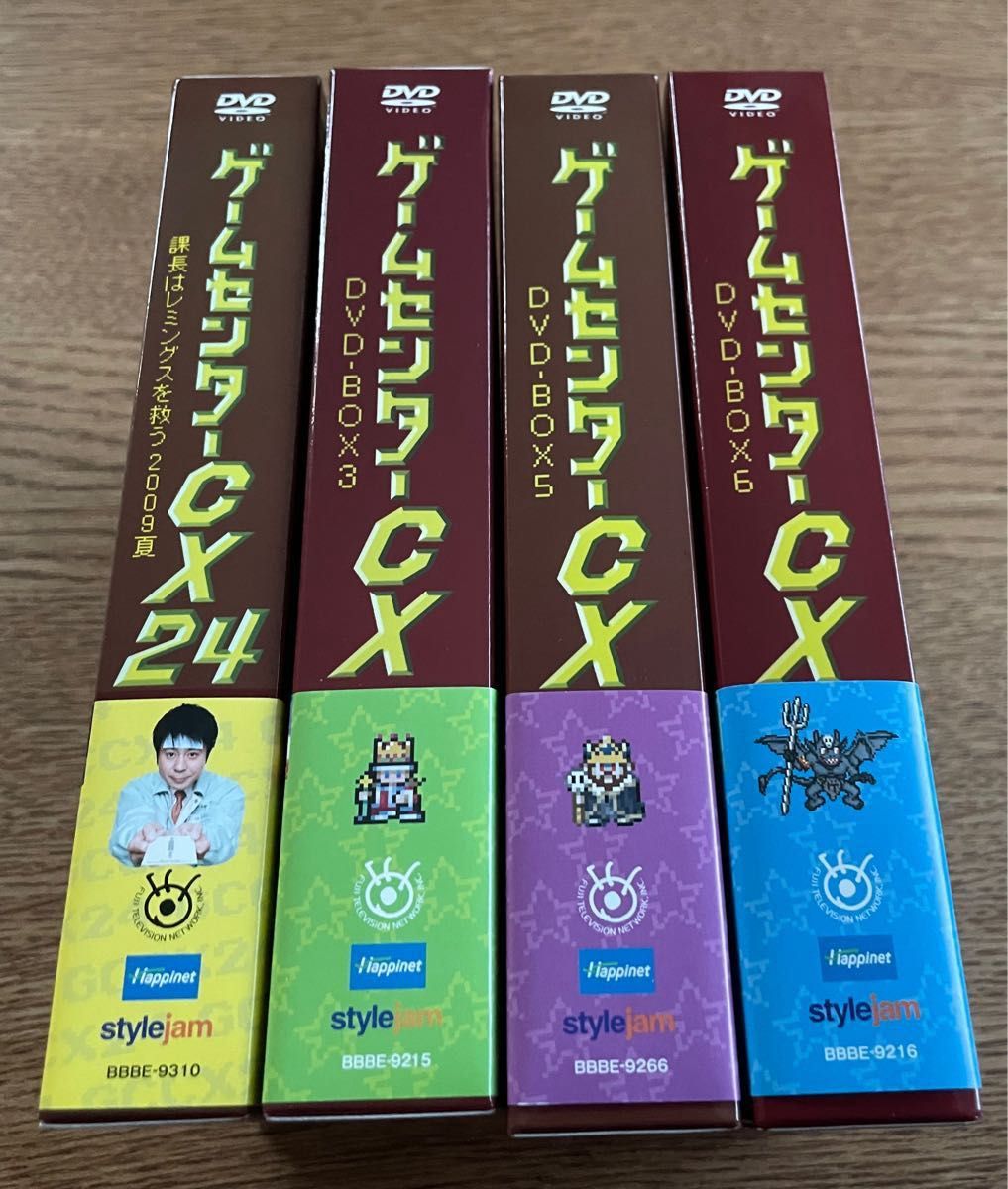 ゲームセンターCX DVD BOX 4〜8 14〜18 10セット ゲームセンターCX DVD BOX 4〜8 14〜18 10セット Amazon.co.jp