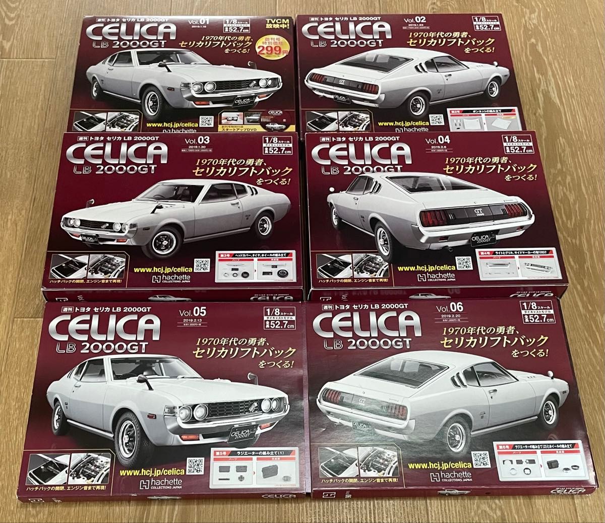 ☆ トヨタ セリカ LB 2000GT CELICA アシェット 「1〜6巻」☆ トヨタ セリカ LB 2000GT CELICA アシェット 「1〜6巻」|Yahoo