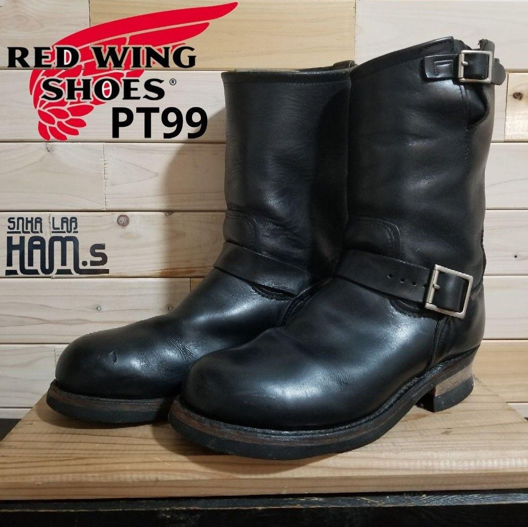 レッドウィング エンジニアブーツ 2268 PT99 US8 ブラッククローム 美品 PT99 廃盤 REDWING レッドウィング 2268 ブラッククローム