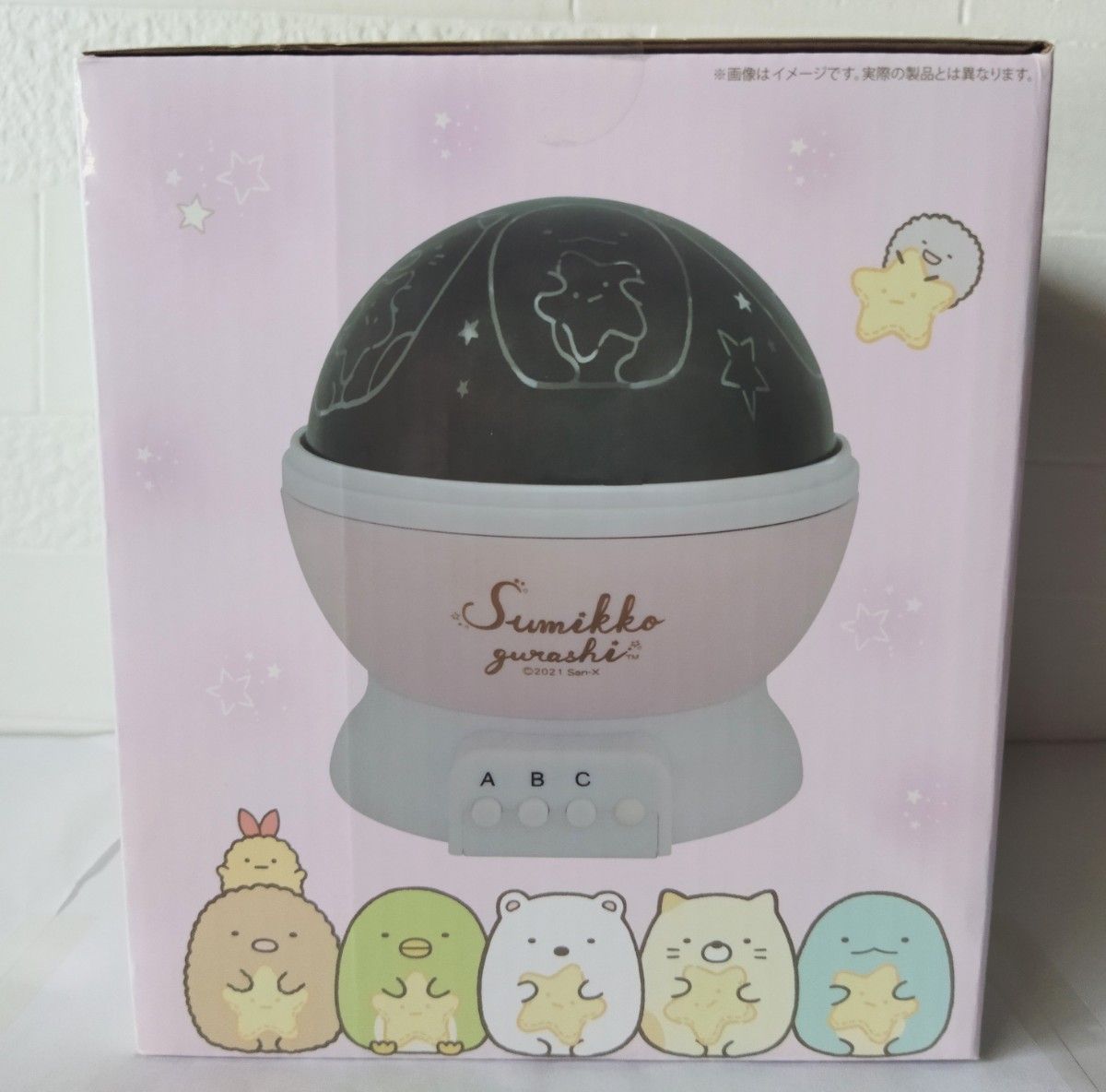 すみっコぐらし 2段収納 ラック クッション プロジェクター キャンドル ライト すみっコぐらし 2段収納 ラック クッション プロジェクター