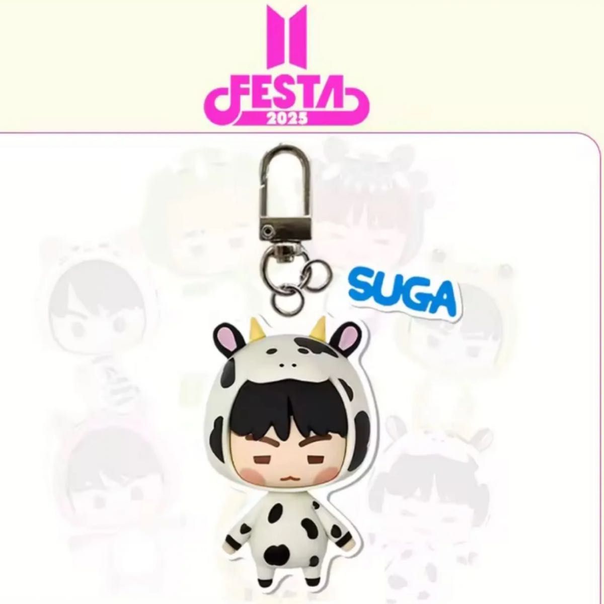 BTS FESTA 2025 キーホルダー&フォトカードセット シュガ BTS SUGA シュガ FESTA フェスタ 2025 キーホルダー|Yahoo