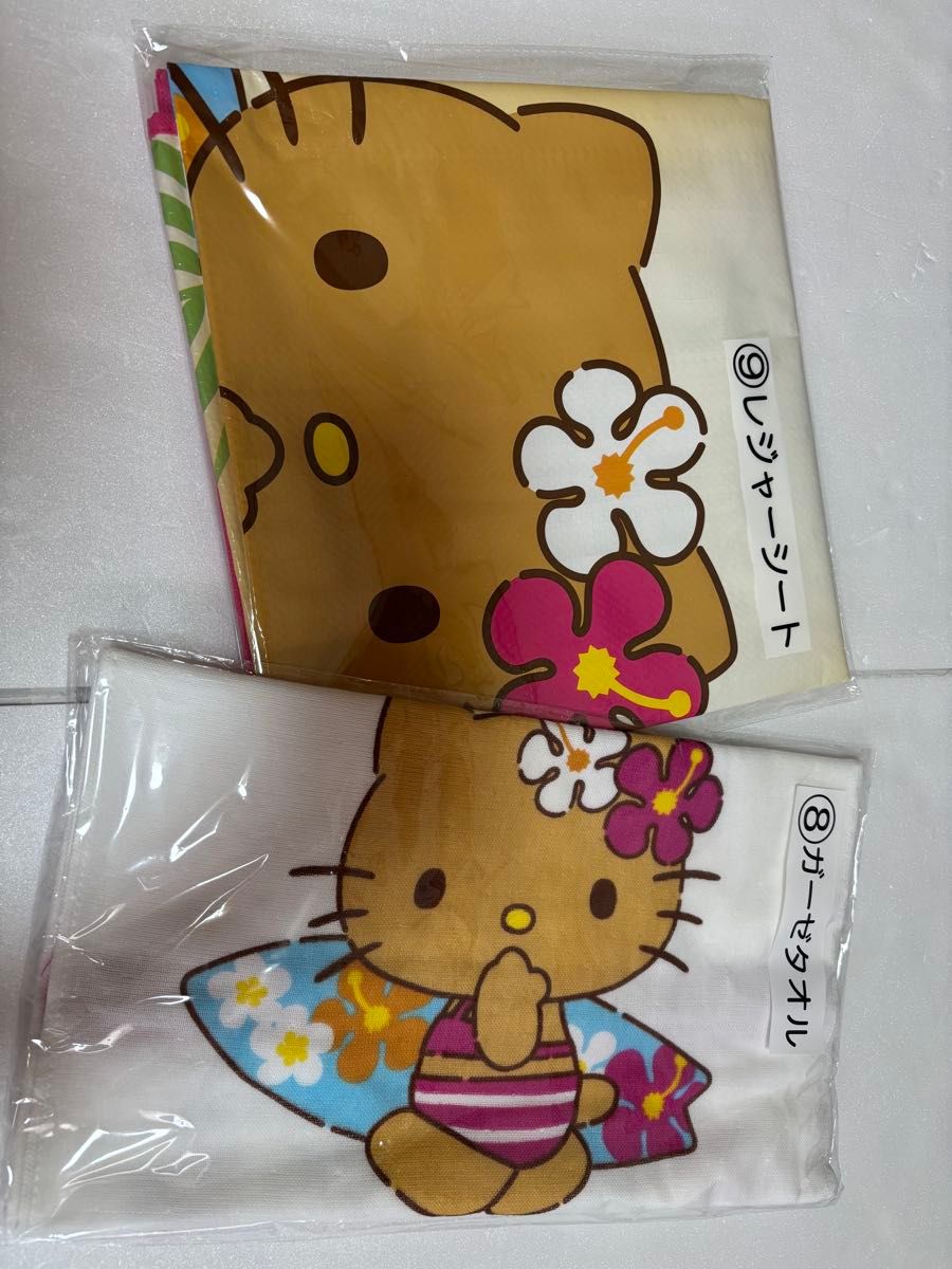 ハローキティ サンリオ ショッパー 2枚セット 日焼けキティ 手提げ ハローキティ サンリオ ショッパー 2枚セット 日焼けキティ