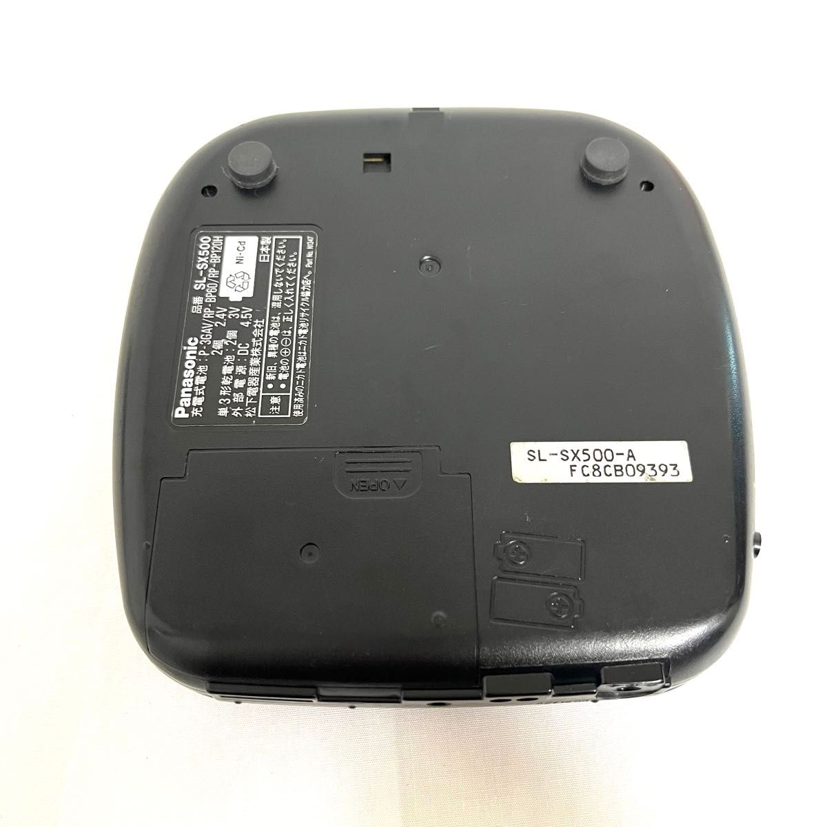 Panasonic ポータブルCDプレーヤー SL-SX500 動作確認済み 動作確認済】Panasonic ポータブルCDプレーヤー SL-SX500 ブルー