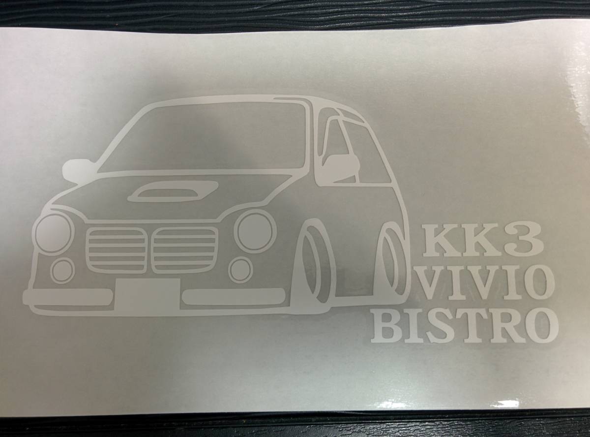ヤフオク ヴィヴィオ ビストロ シフォン 車体ステッカー K ヤフオク ヴィヴィオ ビストロ シフォン 車体ステッカー K