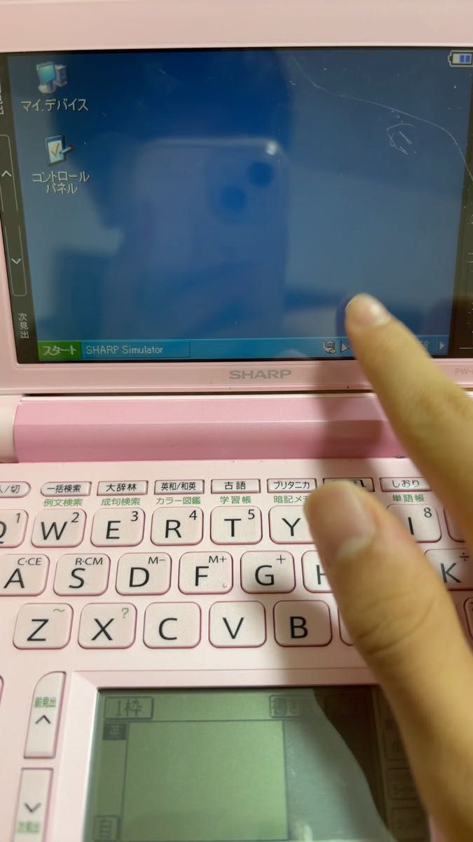 SHARP電子辞書 pw-g5300。画面に傷あり、タッチパネル非搭載。