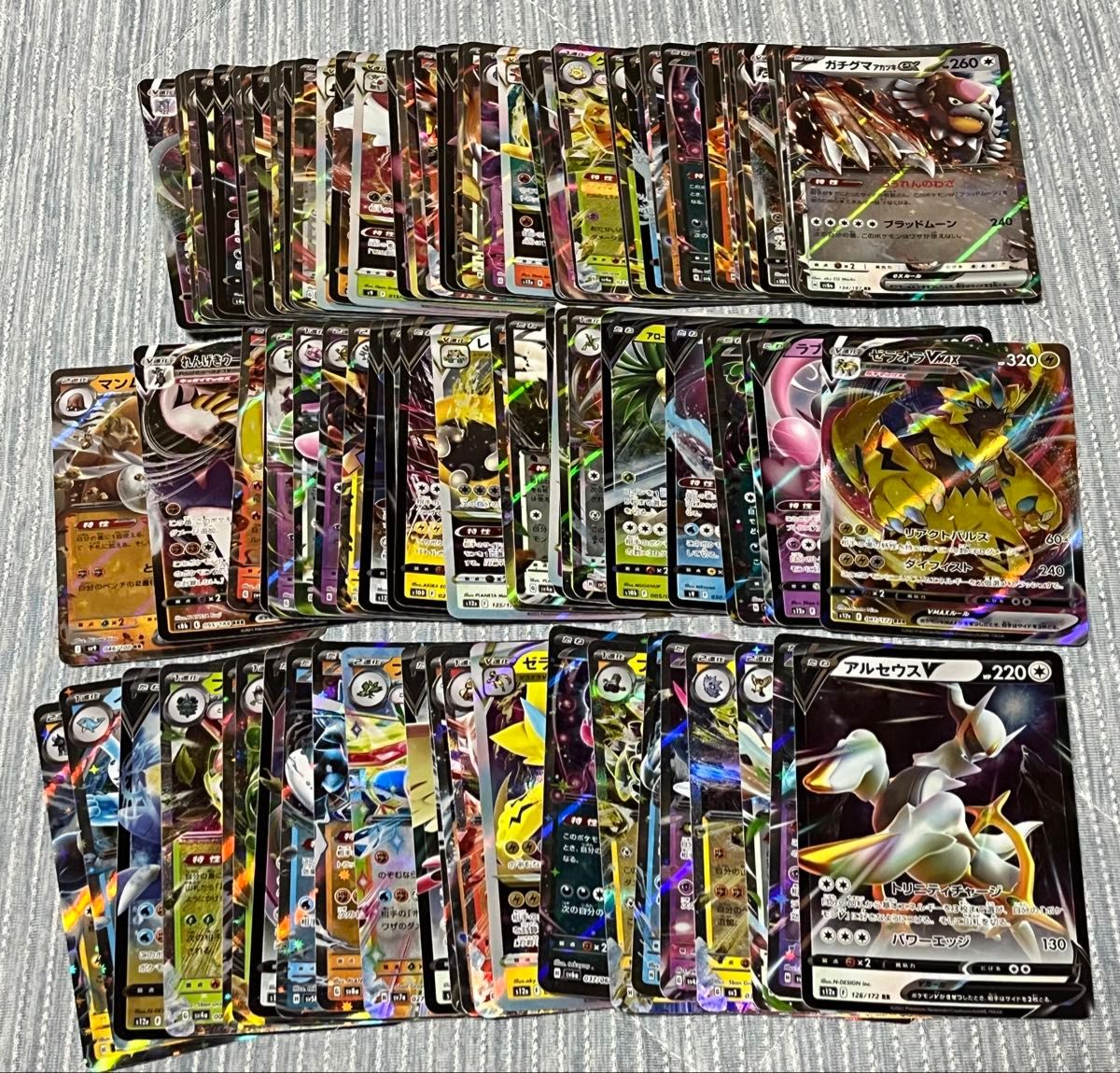 ポケモンカード EX V GX グッズ RR まとめ売り ポケモンカード RR RRR ex V VMAX VSTAR 100枚まとめ|Yahoo