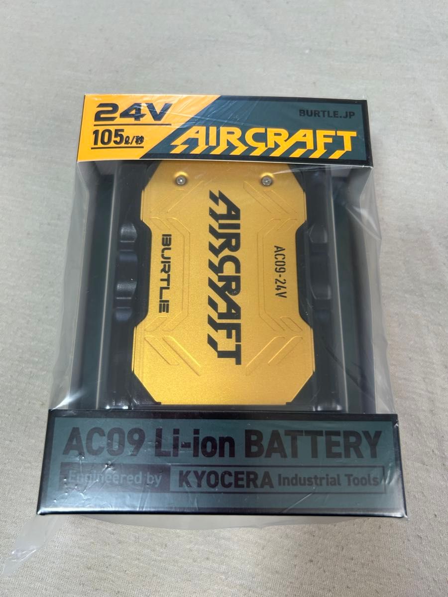 【新品未使用】2025バートル エアークラフト 24Vバッテリー1台 ゴールド 翌日発送 2025 バートル エアークラフト 24Vバッテリー