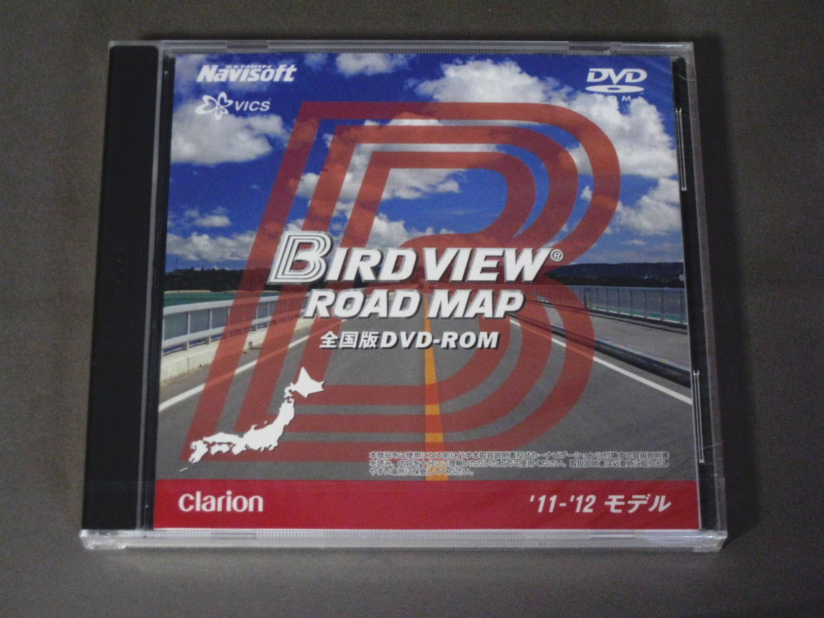 ★ ★ ★ Bird View Road Map National DVD '11 -'12 Модель ★★★