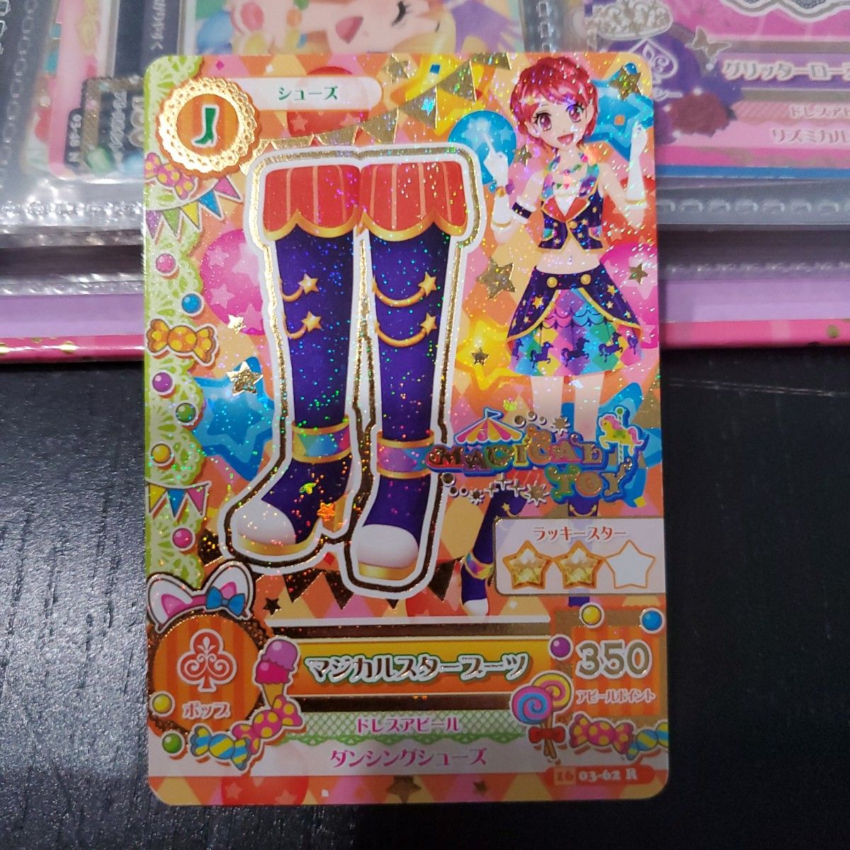 アイカツ カード 9枚セット アイカツ カード 9枚セット まとめ売り|Yahoo!フリマ(旧PayPay