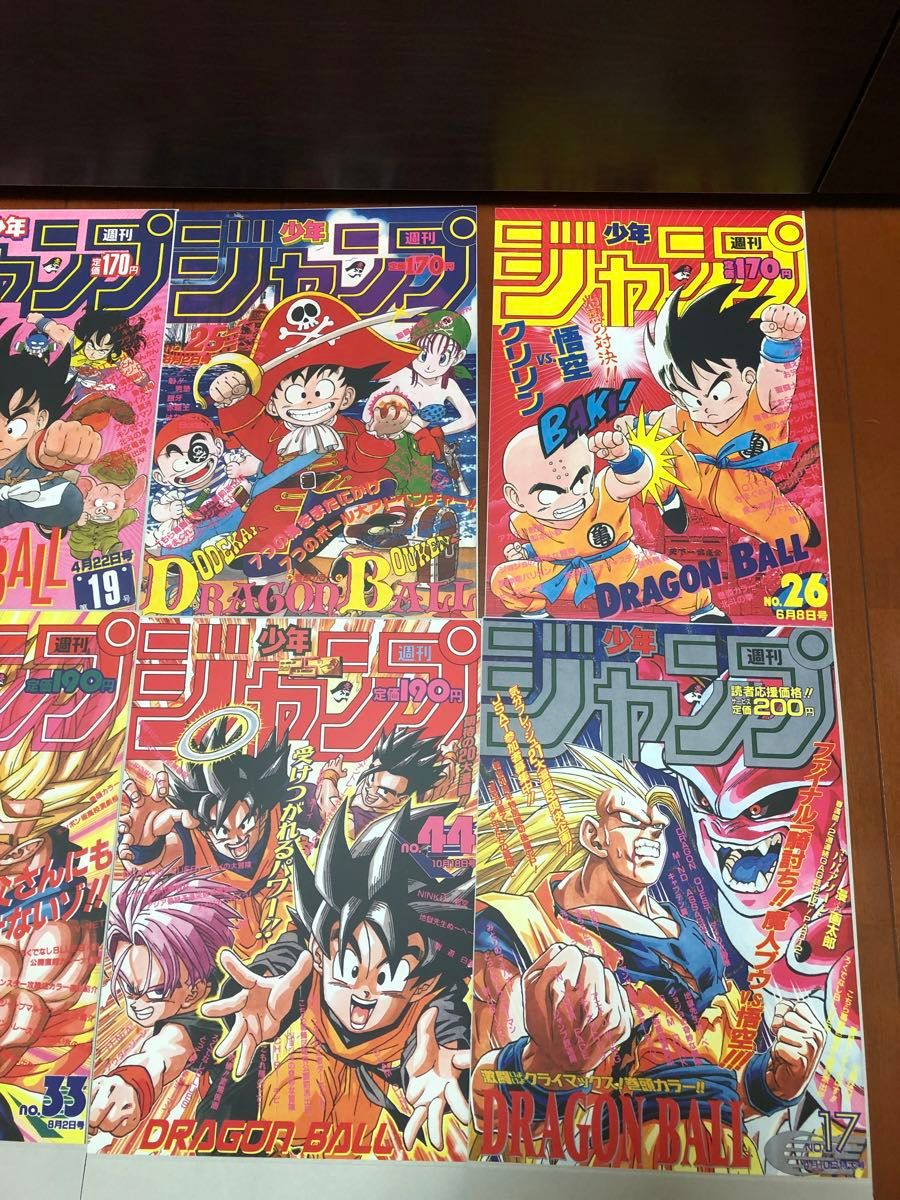 フラットガシャポン ドラゴンボール ポスター コレクション 全10種コンプリート DRAGON BALL Poster Collection ドラゴンボール ポスター