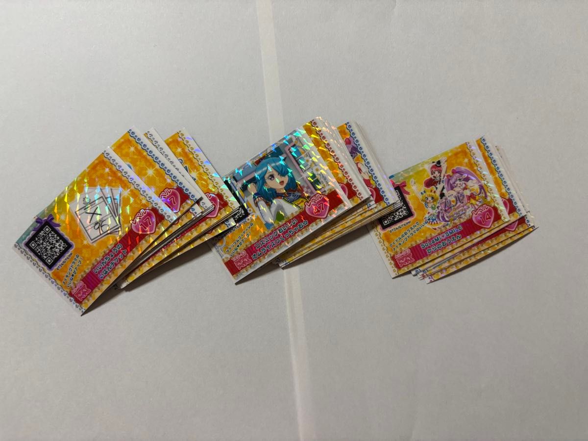 最新!!プリパラアゲアゲアイテム! プリパラ アゲアゲアイテム だぶり無し45枚 未使用保管品|Yahoo