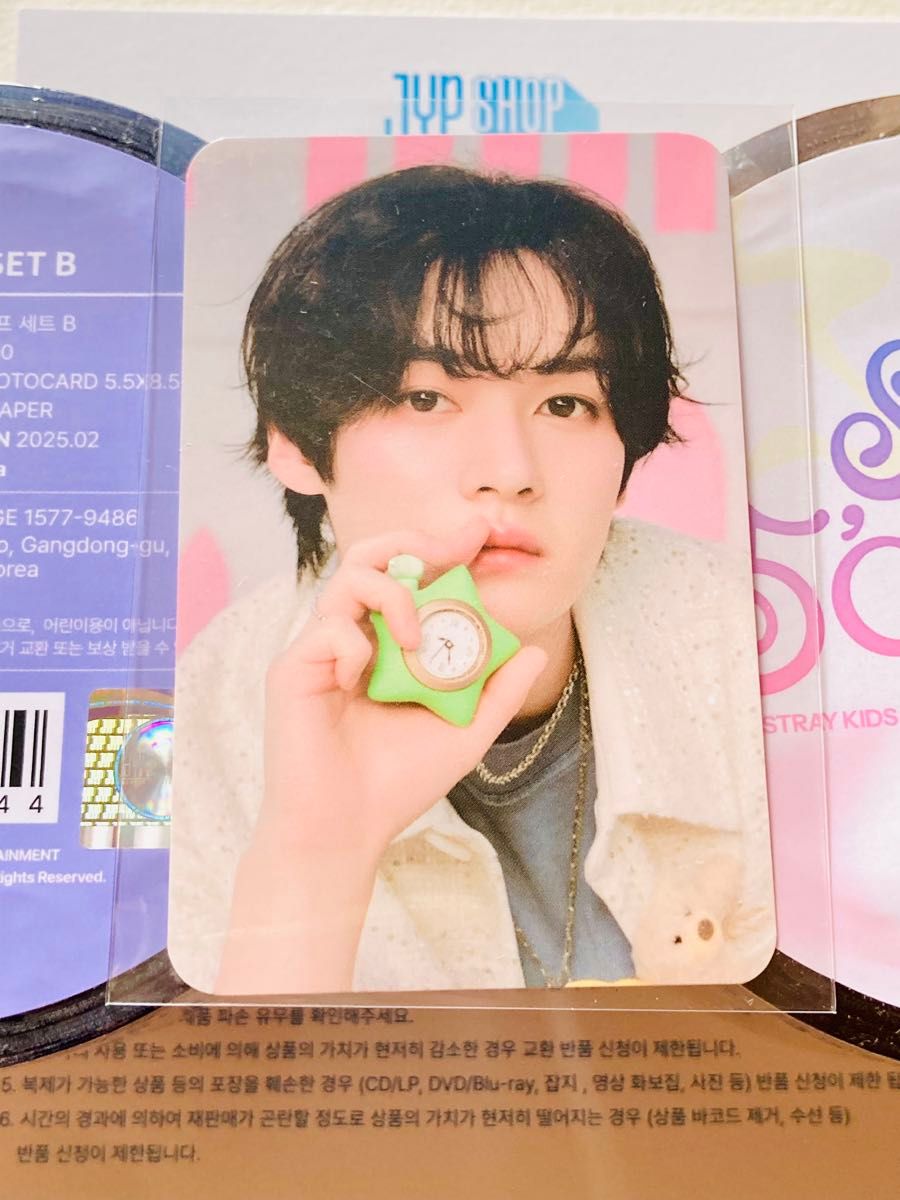【週末限定価格‼️】スキズ リノ ハン フィリックス ヒョンジン グッズ 42点 straykids スキズ ファンミ バンチャン リノ ヒョンジン