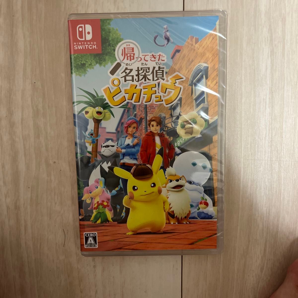 帰ってきた名探偵ピカチュウ 47本セット まとめ売り 新品未開封 帰ってきた名探偵ピカチュウ 47本セット まとめ売り 新品未開封