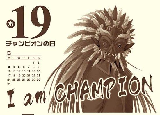 【 希少 】 リトルバスターズ ひめくりスクールカレンダー 希少 】 リトルバスターズ ひめくりスクールカレンダー|Yahoo