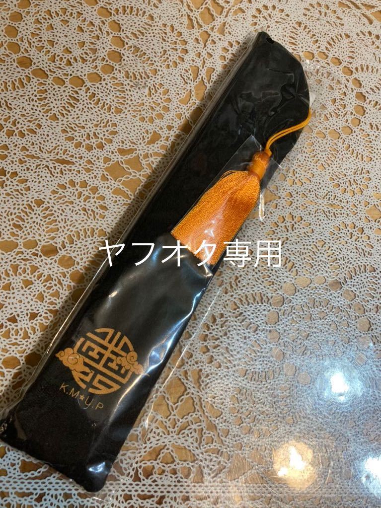 うたの プリンスさまっ うたプリ 雪月花 eternal moment ケイタ うたの プリンスさまっ うたプリ 雪月花 eternal moment ケイタ