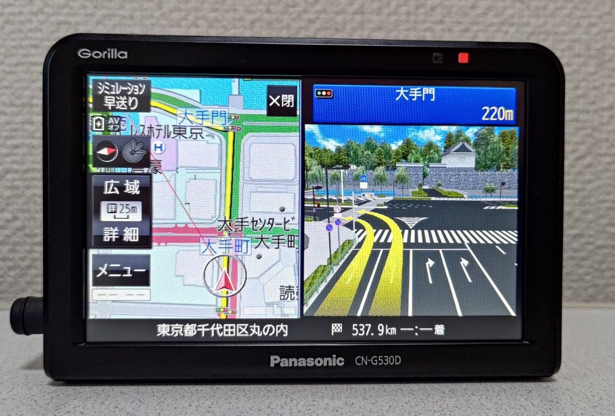 カーナビ Panasonic CN-G530D Panasonic Gorilla CN-G530D カーナビ パナソニック GORILLA CN