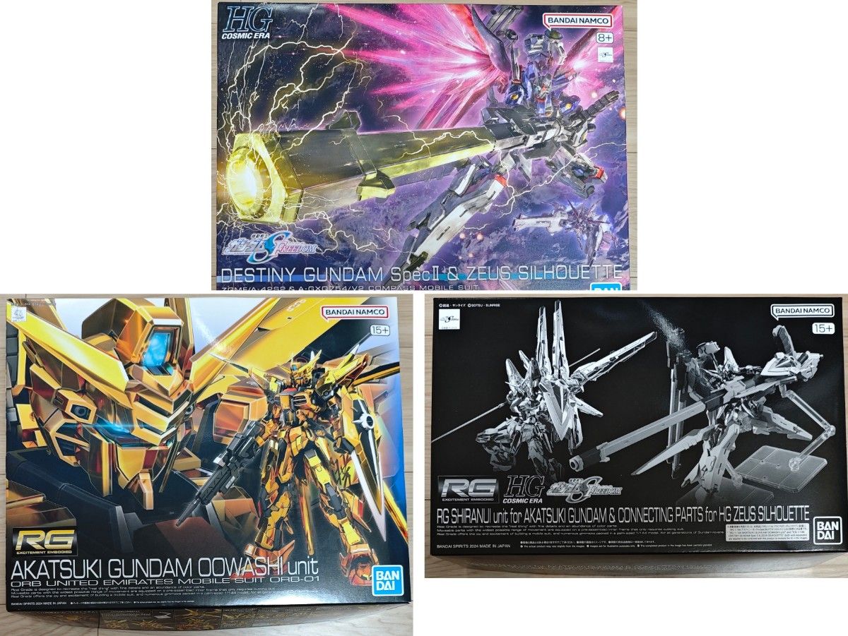 アカツキガンダムオオワシユニットデスティニーガンダムSpecⅡ ゼウスシルエット HG デスティニーガンダムSpecII&ゼウスシルエット RG アカツキ
