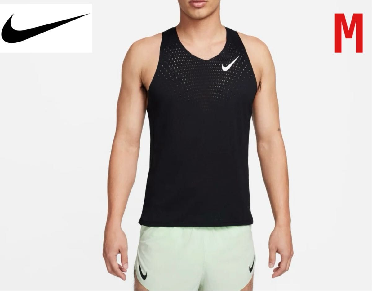 Nike Trail メッシュキャップ 1サイズ NIKE TRAIL ナイキトレイルランニングキャップ メッシュキャップ
