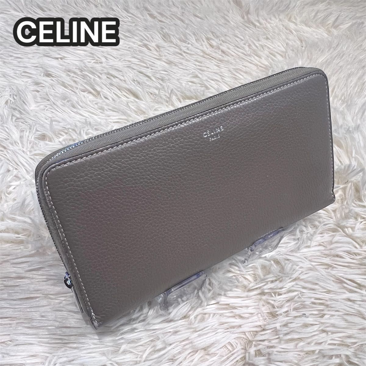 セリーヌ ロングジッパー ウォレット レザー財布 美品 CELINE 長財布 グレージュ レザー ラウンドファスナー