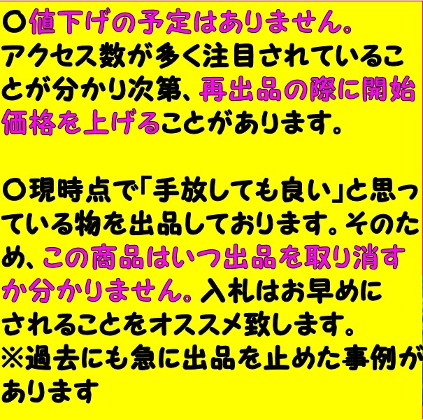 デュエマ 公式スリーブ 劇場前売り券特典 黒月の神帝 ローソン限定ver デュエルマスターズ Pousadaterracopenedo Com Br