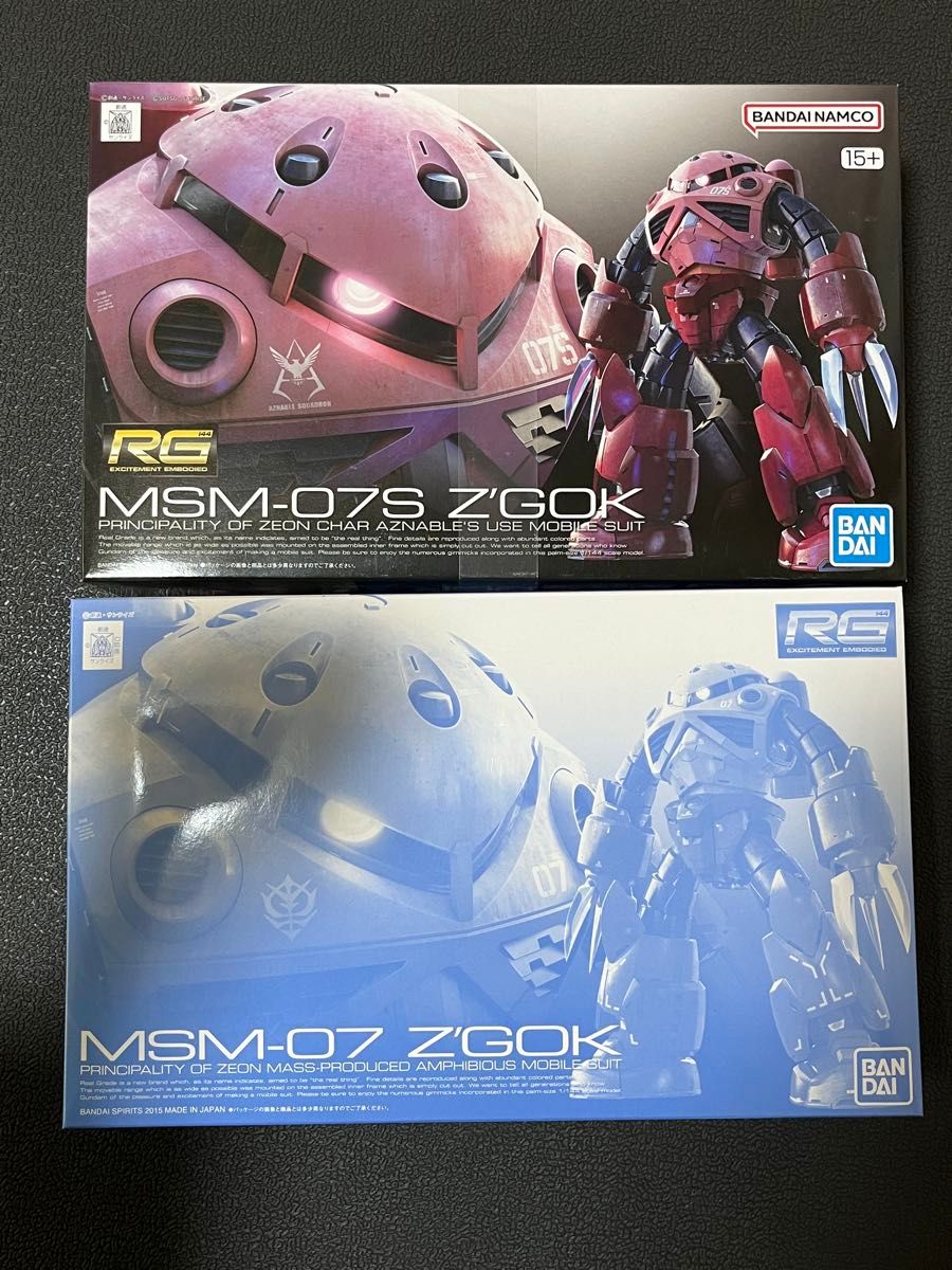 RG シャア専用ズゴック&量産型ズゴック 未開封品 RG シャア専用ズゴック 量産型ズゴック 未組立|Yahoo!フリマ