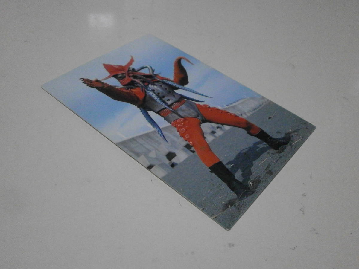 ヤフオク 新品未使用 Calbee Magazine Z カルビー 仮面ラ ヤフオク 新品未使用 Calbee Magazine Z カルビー 仮面ラ