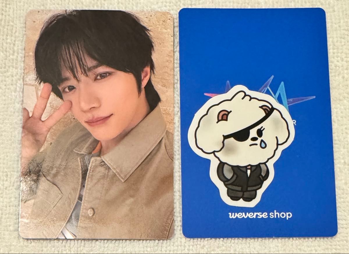 TXT ボムギュ ポップアップ 特典 コンプ TXT TOGETHER 韓国 popup ポップアップ トレカ ボムギュ|Yahoo