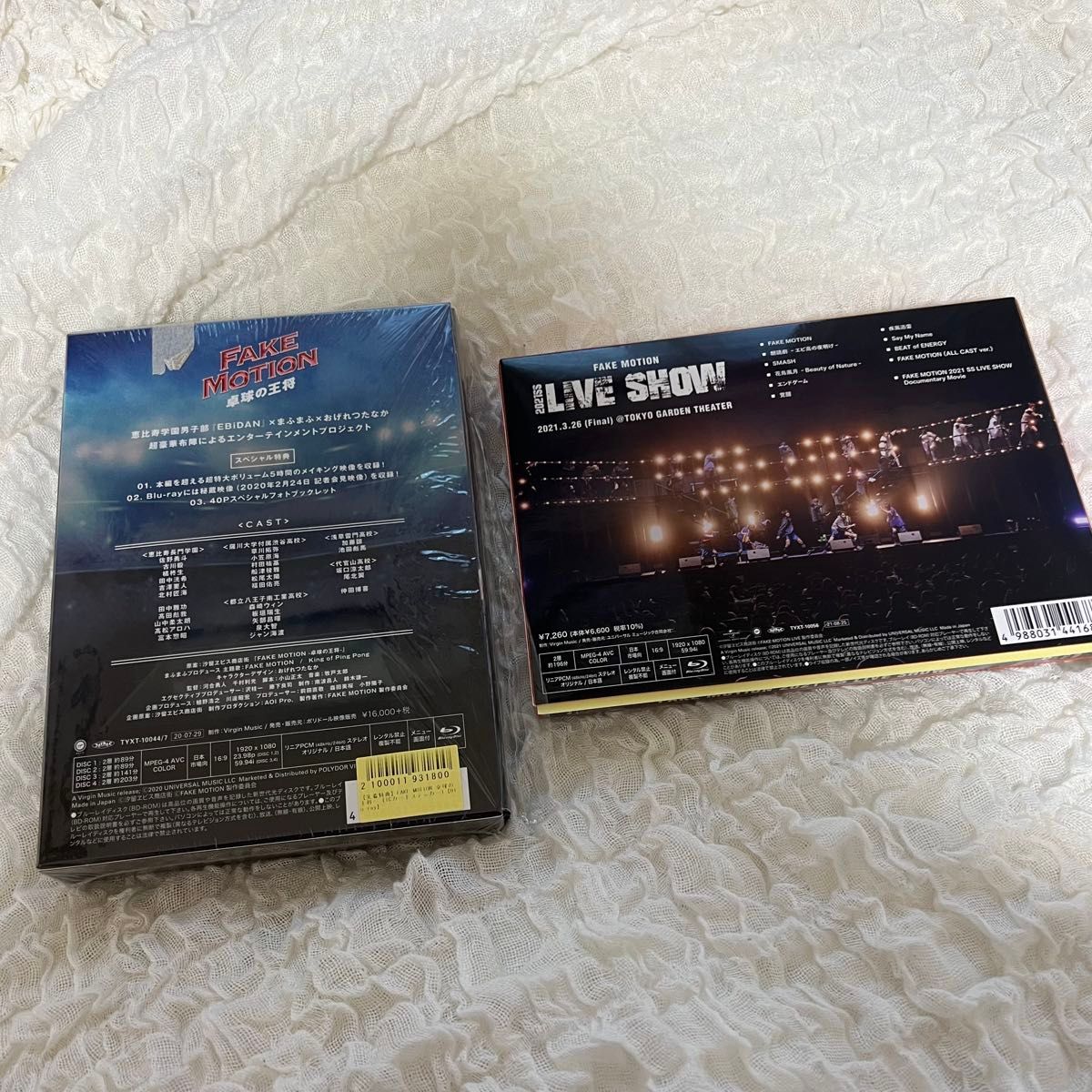 FAKE MOTION Blu-Ray 2種 セット FAKE MOTION Blu-Ray 2種 セット|Yahoo!フリマ(旧PayPayフリマ)