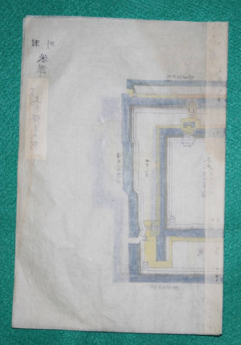 . map ( замок . map ) Yamagata префектура . перо . Ёнэдзава замок рис . замок сверху криптомерия .