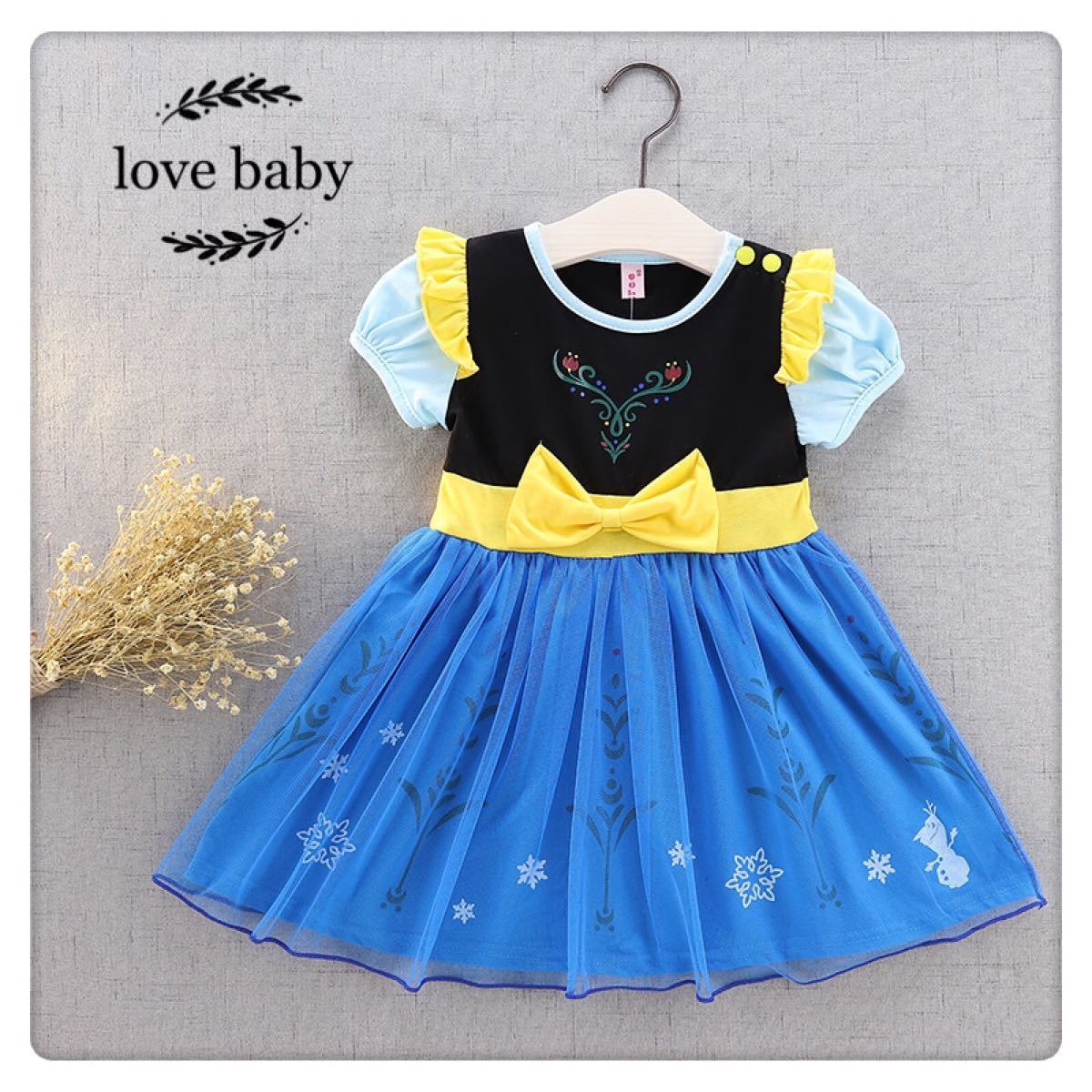 Paypayフリマ ディズニープリンセス服普段着7月キャンペーン中コメント下さい ラプンツェル Paypayフリマ ディズニープリンセス服普段着7月キャンペーン中コメント下さい ラプンツェル